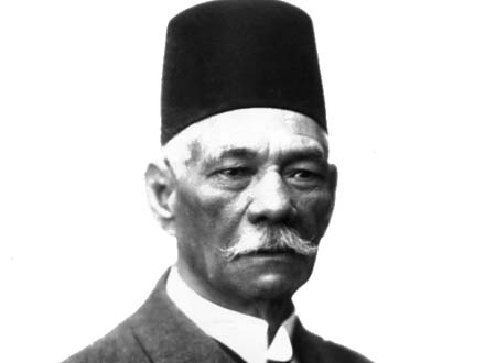 الزعيم الراحل سعد زغلول